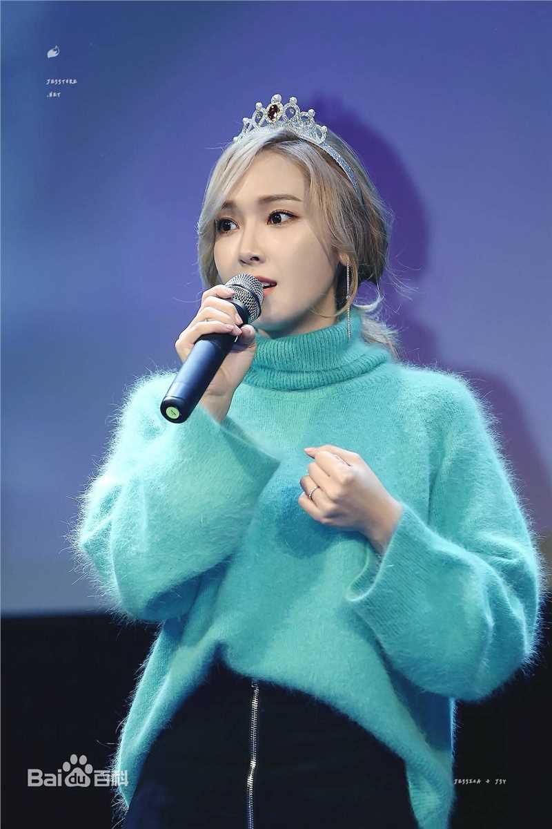 郑秀妍(Jung Soo Yeon、ジェシカ、チョンスヨン)签售图册