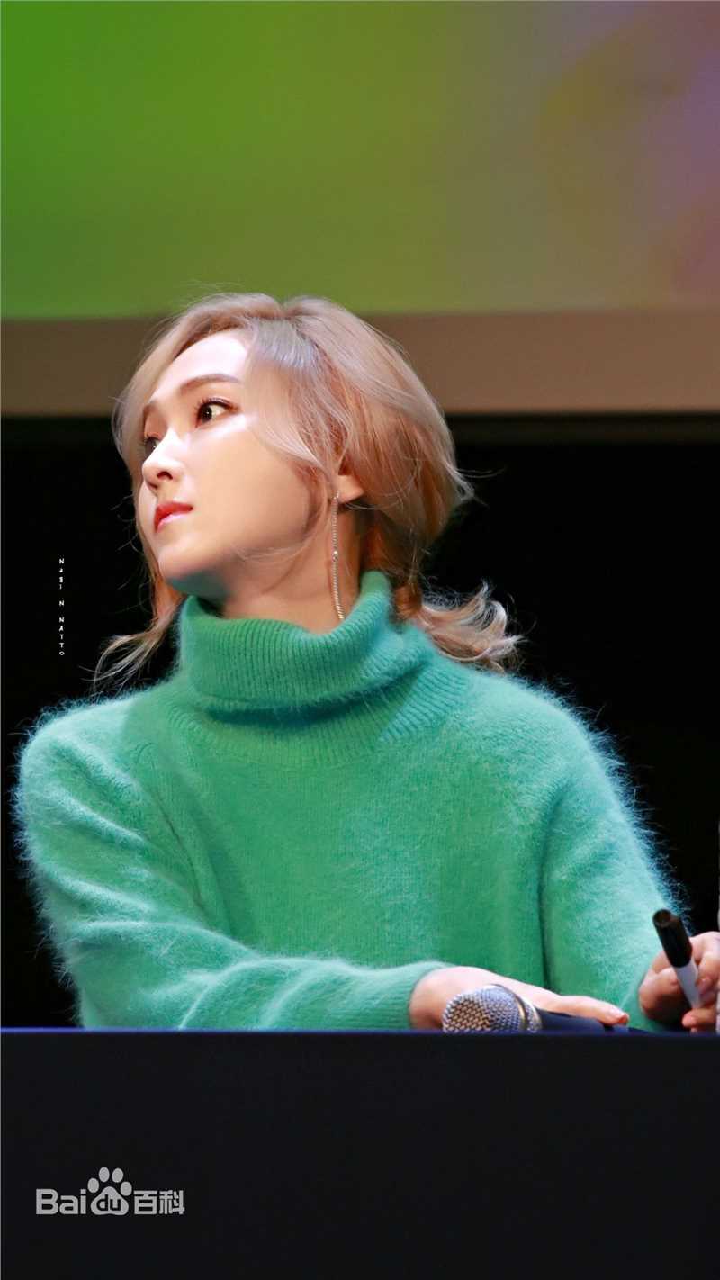 郑秀妍(Jung Soo Yeon、ジェシカ、チョンスヨン)签售图册