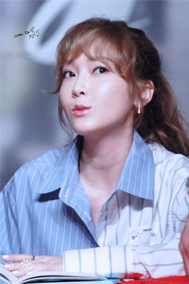 郑秀妍(Jung Soo Yeon、ジェシカ、チョンスヨン)签售图册