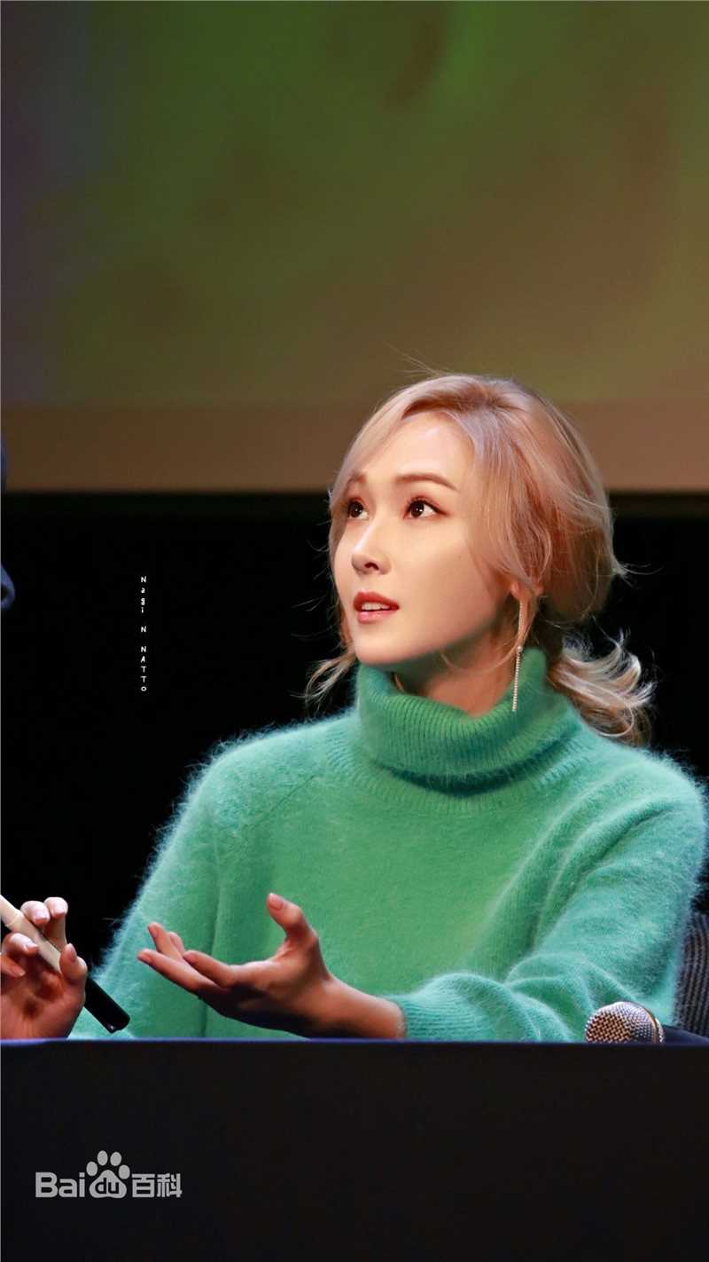 郑秀妍(Jung Soo Yeon、ジェシカ、チョンスヨン)签售图册