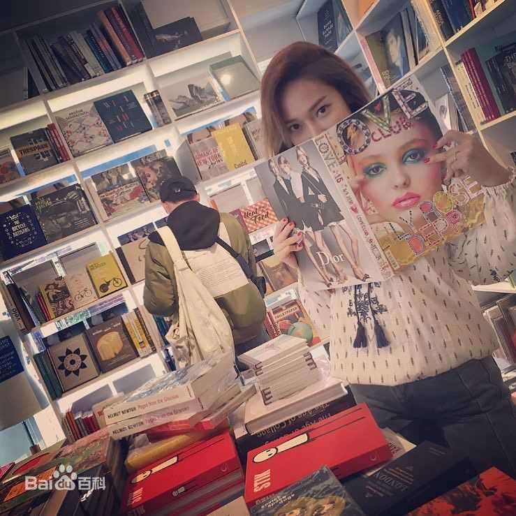 郑秀妍(Jung Soo Yeon、ジェシカ、チョンスヨン)ins图片图册