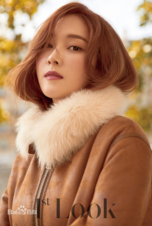 郑秀妍(Jung Soo Yeon、ジェシカ、チョンスヨン)生活照