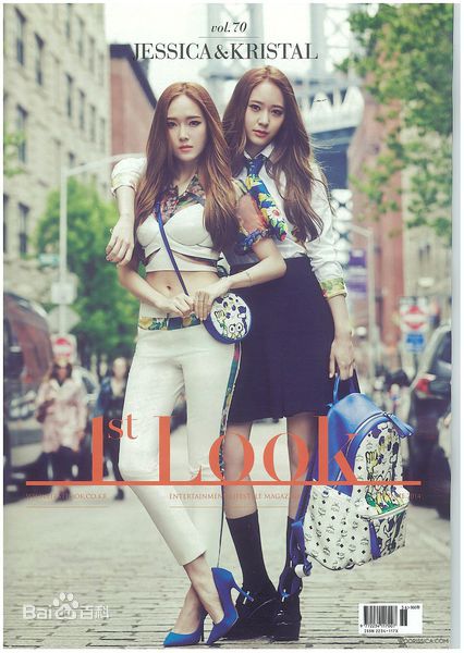 郑秀妍(Jung Soo Yeon、ジェシカ、チョンスヨン)生活照