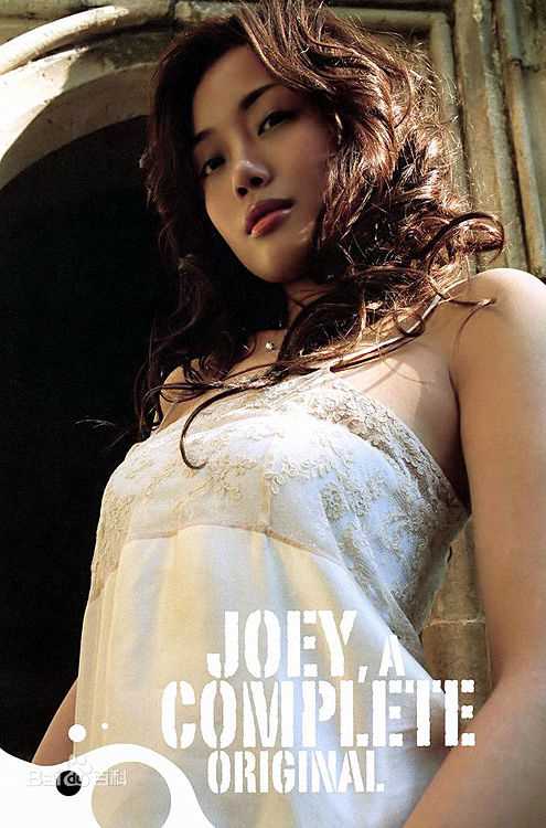 容祖儿(Joey Yung)最全个人壁纸