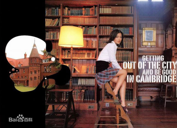 容祖儿(Joey Yung)最全个人壁纸