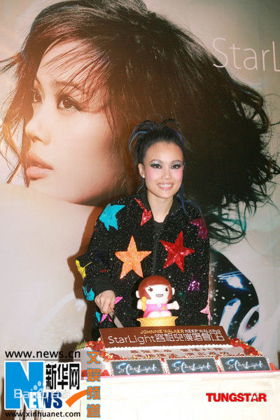 容祖儿(Joey Yung) 演唱会壁纸壁纸