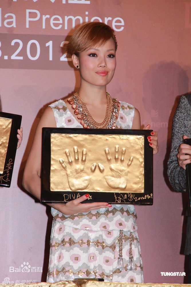 精选容祖儿(Joey Yung)精彩图册