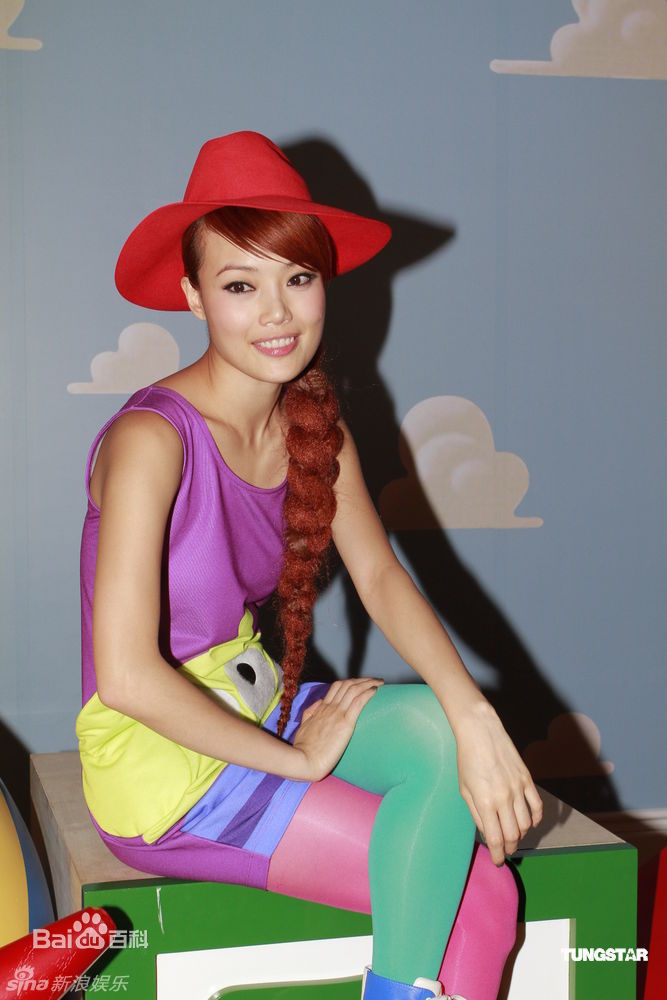 精选容祖儿(Joey Yung)精彩图册