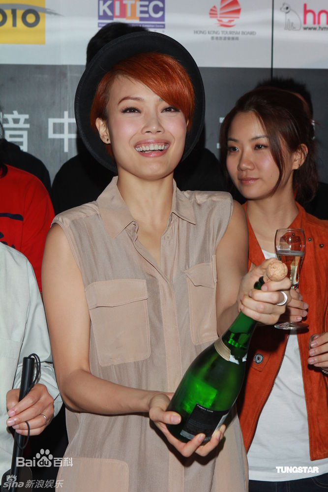 精选容祖儿(Joey Yung)精彩图册