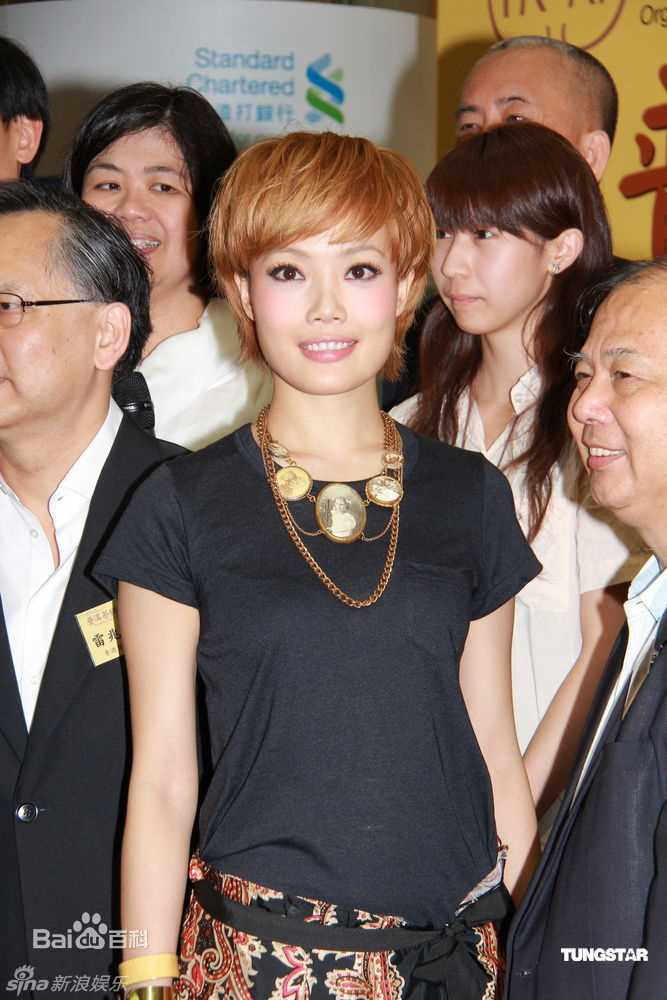 高清容祖儿(Joey Yung)精彩图册