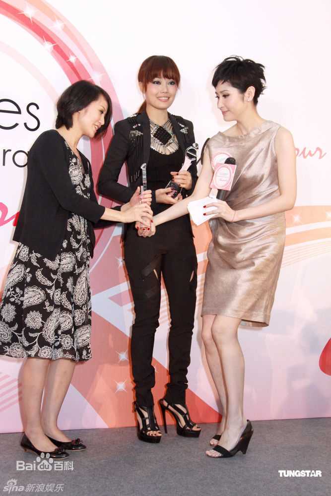 高清容祖儿(Joey Yung)精彩图册