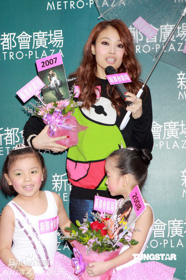 高清容祖儿(Joey Yung)精彩图册