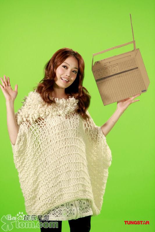 最新容祖儿(Joey Yung)在《世界小姐》MV中的壁纸