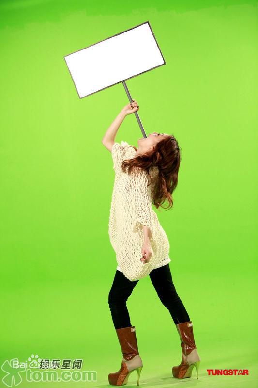 最新容祖儿(Joey Yung)在《世界小姐》MV中的壁纸