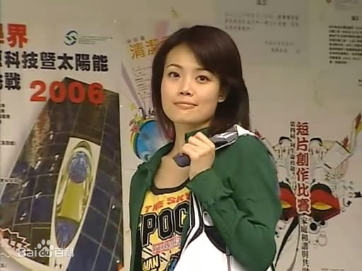 最新容祖儿(Joey Yung)在2007年《学警出更》中的壁纸
