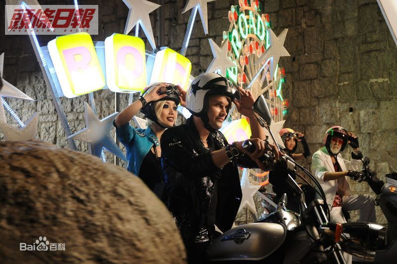 容祖儿(Joey Yung)2010代言百老汇电器产品连锁店图册