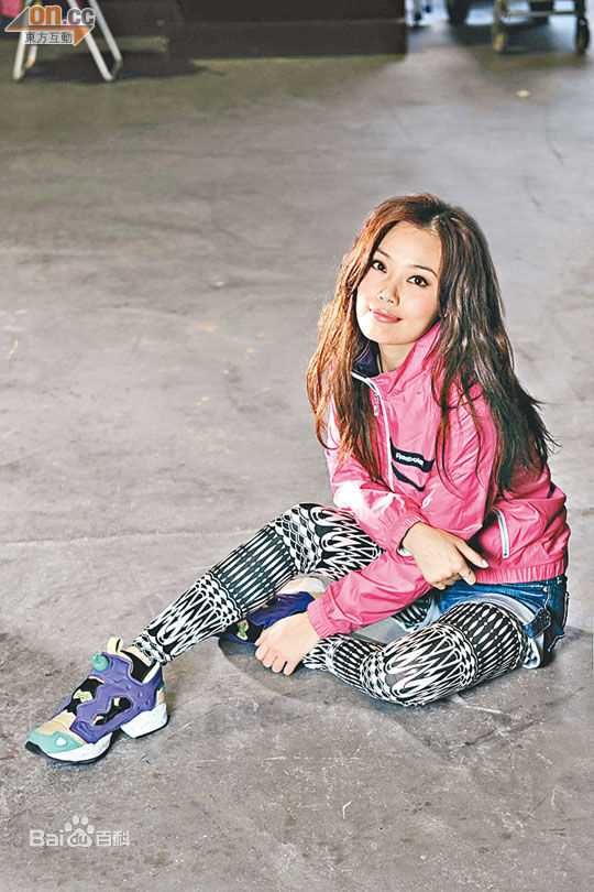 容祖儿(Joey Yung)2010代言锐步Reebok 运动用品生活照相册