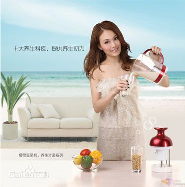 容祖儿(Joey Yung)2011代言INSE樱雪厨卫素颜照相册