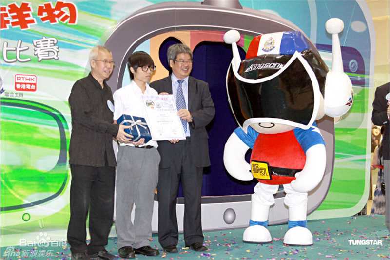 精选容祖儿(Joey Yung)精彩图册