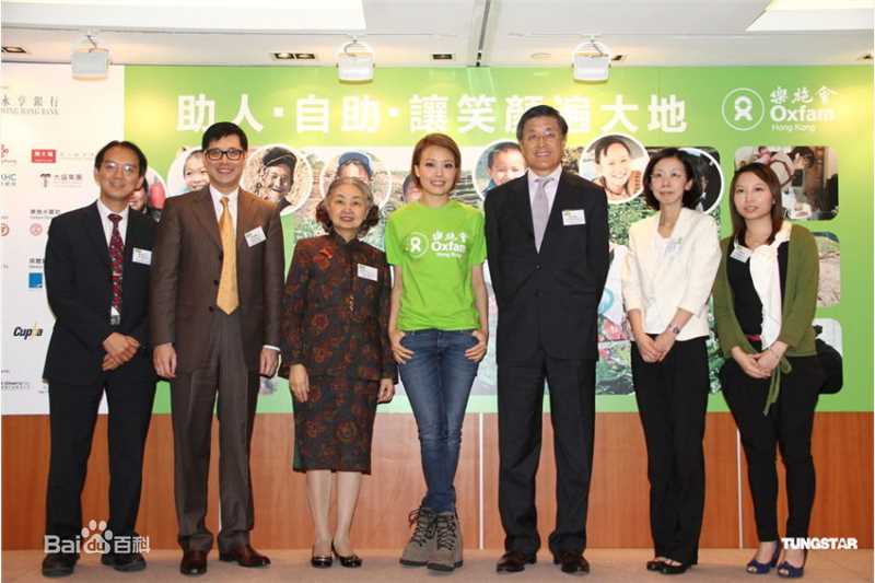 精选容祖儿(Joey Yung)精彩图册