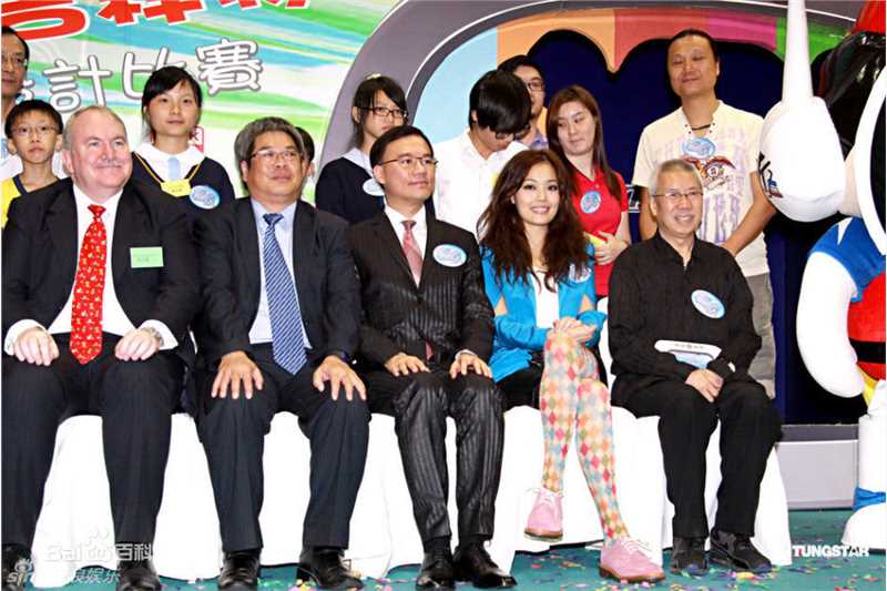 高清容祖儿(Joey Yung)精彩图册