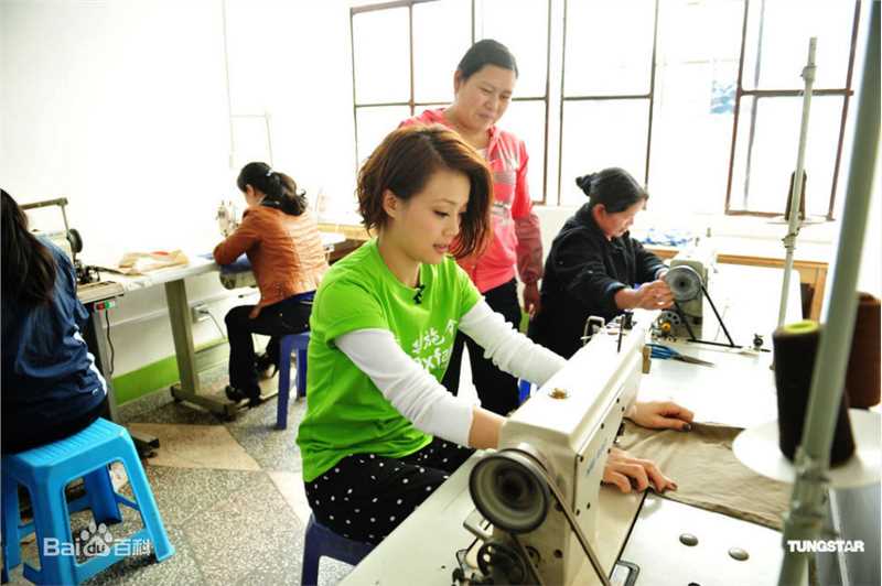 高清容祖儿(Joey Yung)精彩图册