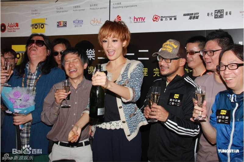 高清容祖儿(Joey Yung)精彩图册