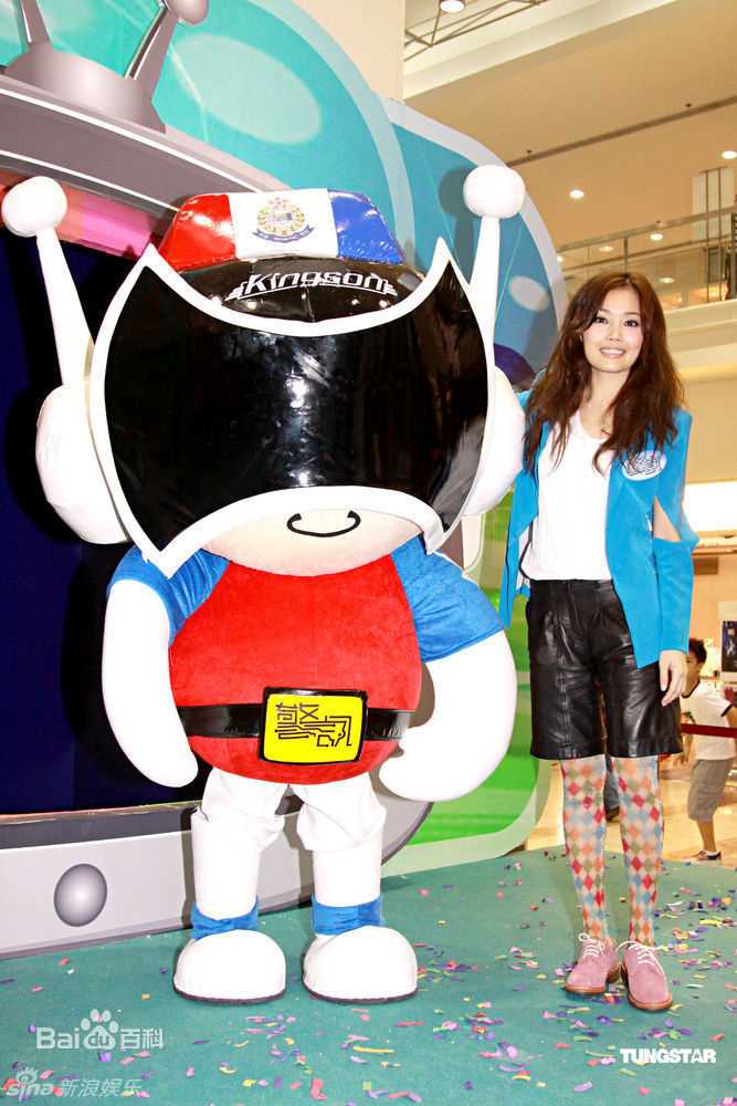 高清容祖儿(Joey Yung)精彩图册