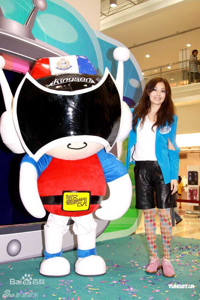 高清容祖儿(Joey Yung)精彩图册