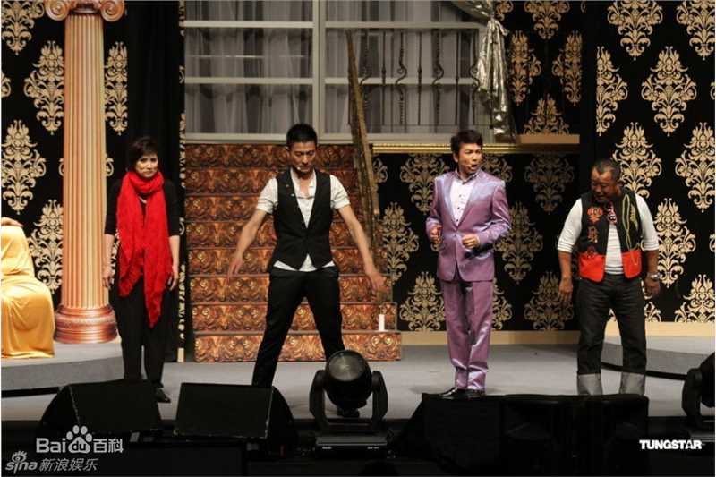 最优质容祖儿(Joey Yung)精彩图册