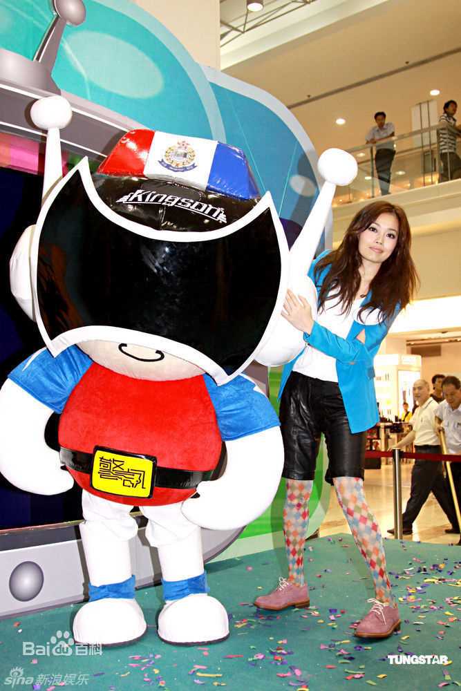 最优质容祖儿(Joey Yung)精彩图册