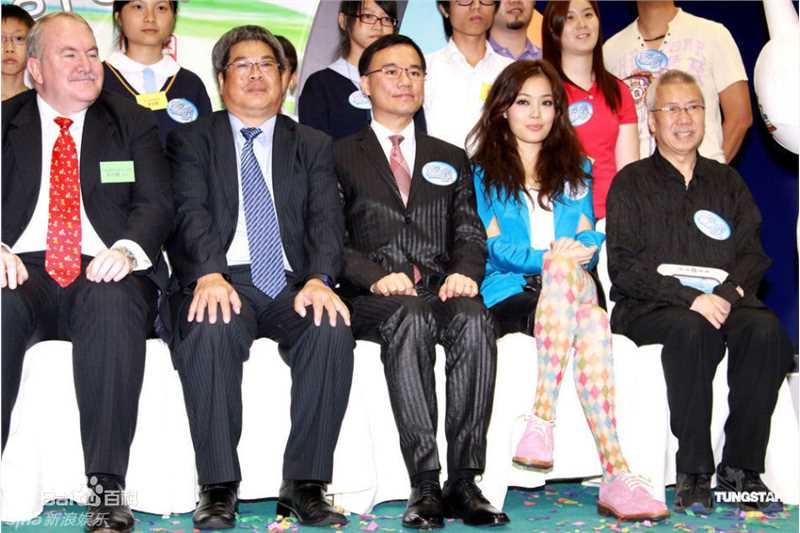 最优质容祖儿(Joey Yung)精彩图册