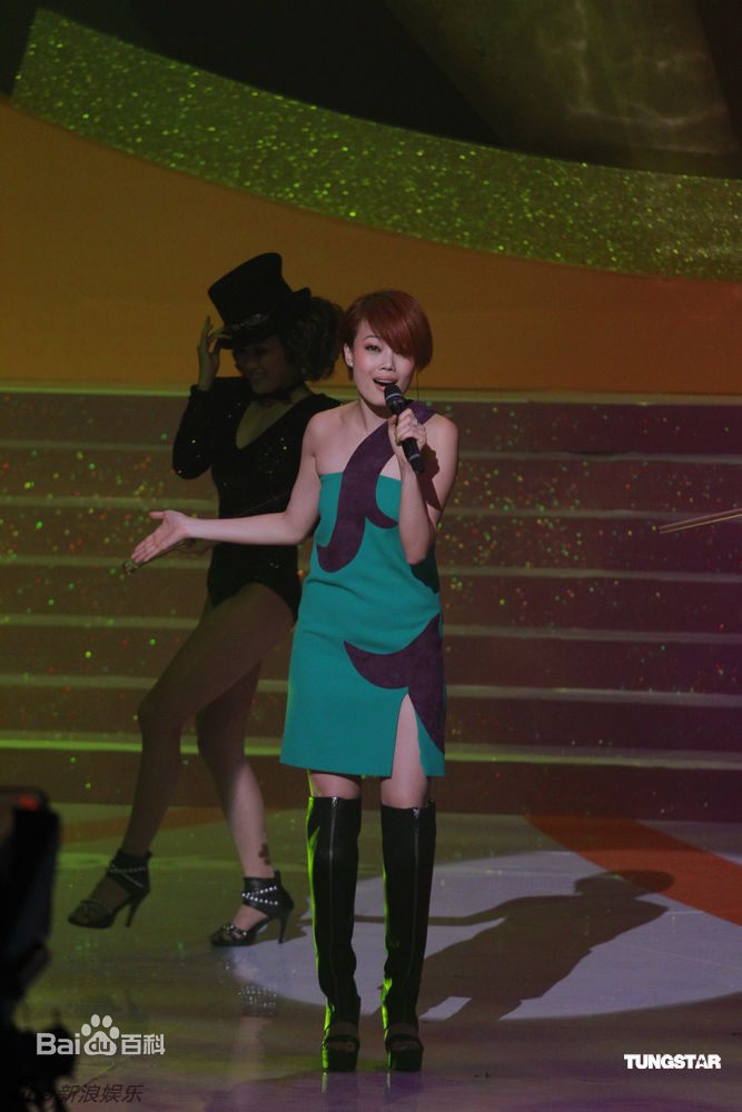 最优质容祖儿(Joey Yung)精彩图册