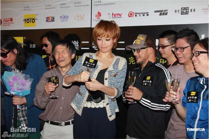 最全容祖儿(Joey Yung)精彩图册