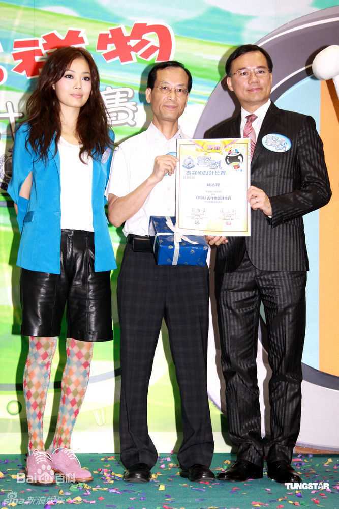 最全容祖儿(Joey Yung)精彩图册