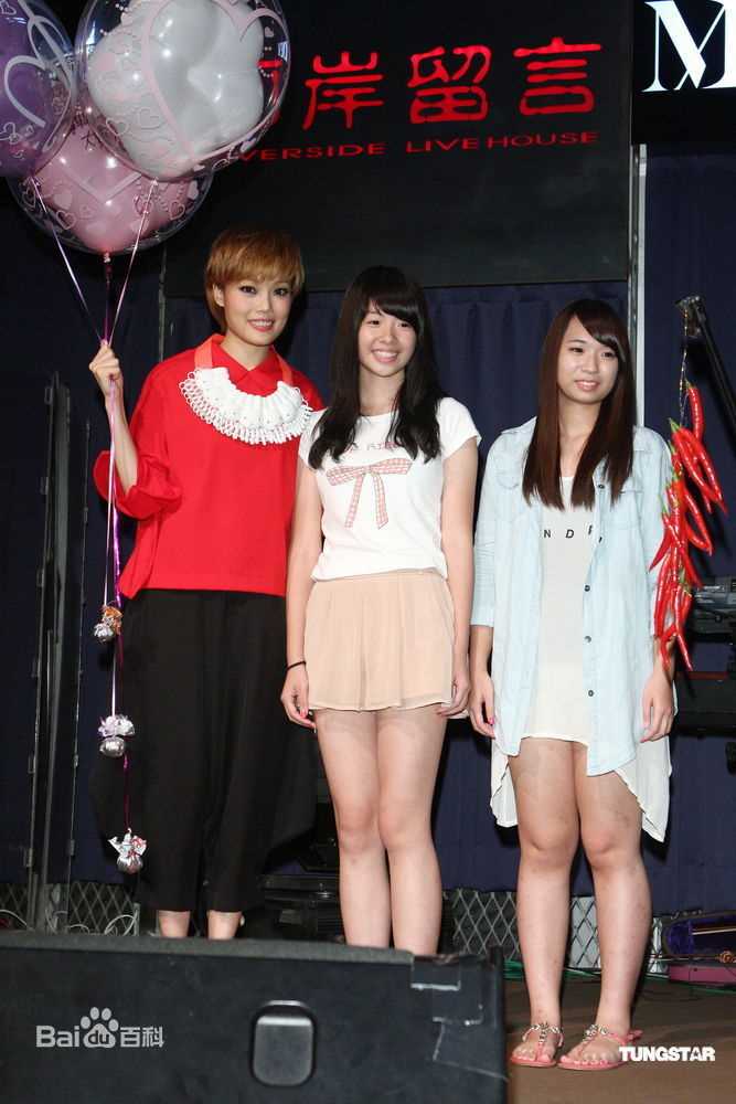 最全容祖儿(Joey Yung)精彩图册