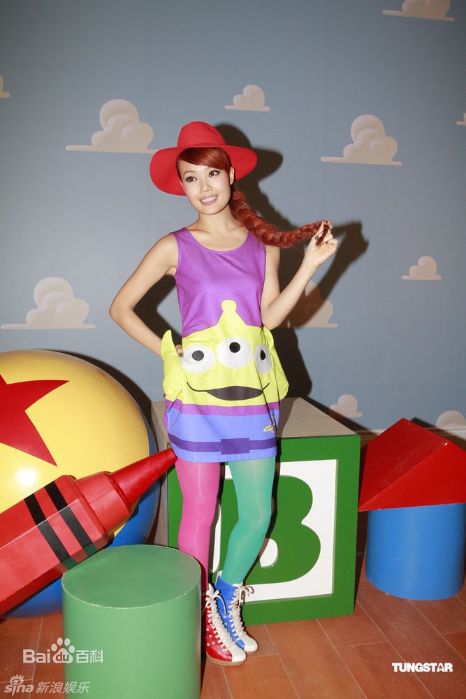 精选容祖儿(Joey Yung)精彩图册