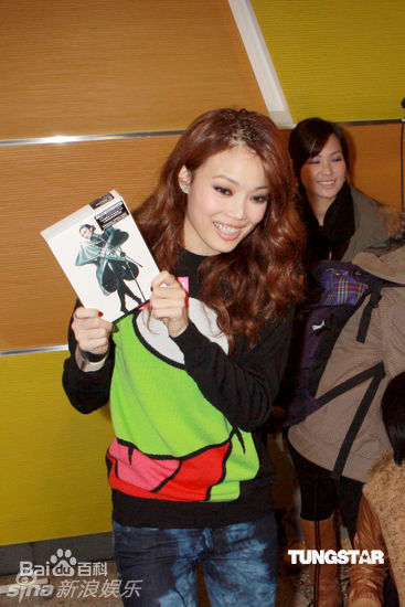 最新容祖儿(Joey Yung)精彩图册