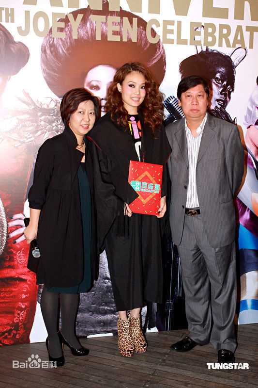 最新容祖儿(Joey Yung)精彩图册