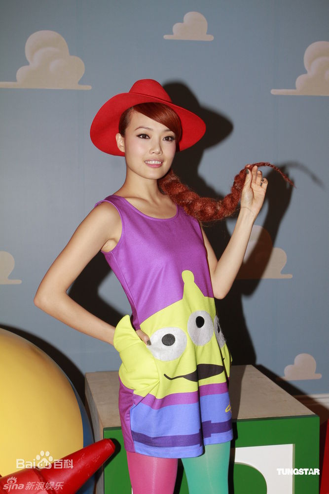 最新容祖儿(Joey Yung)精彩图册