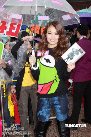 最新容祖儿(Joey Yung)精彩图册