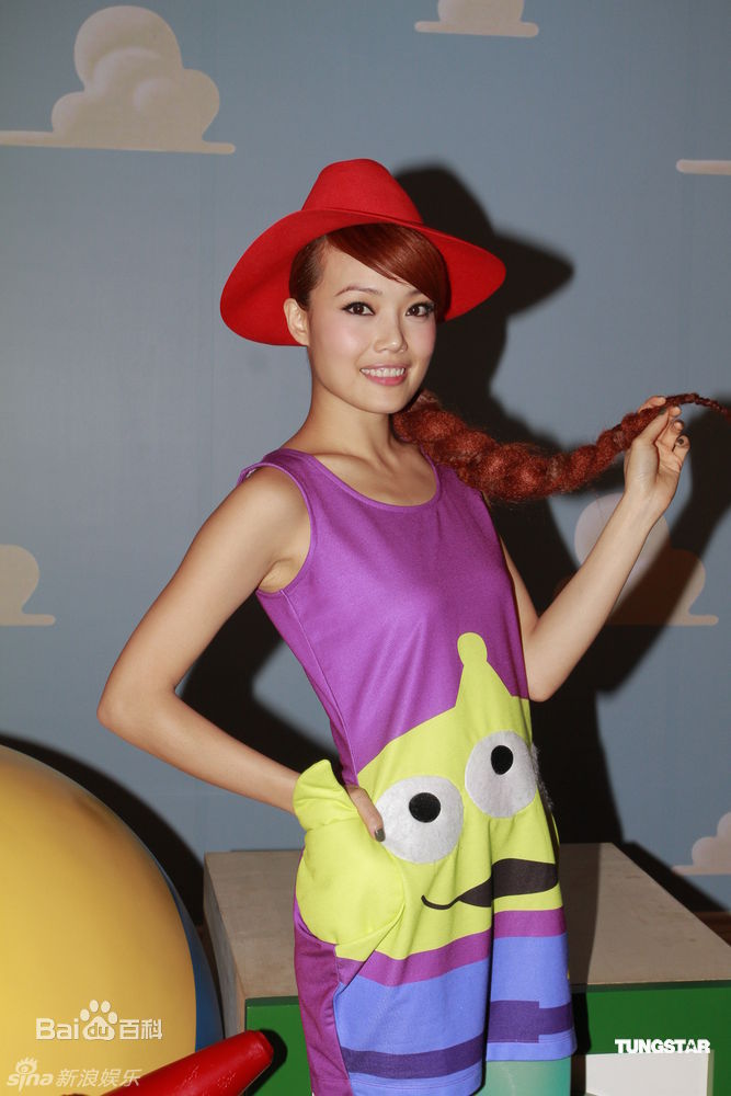 最新容祖儿(Joey Yung)精彩图册