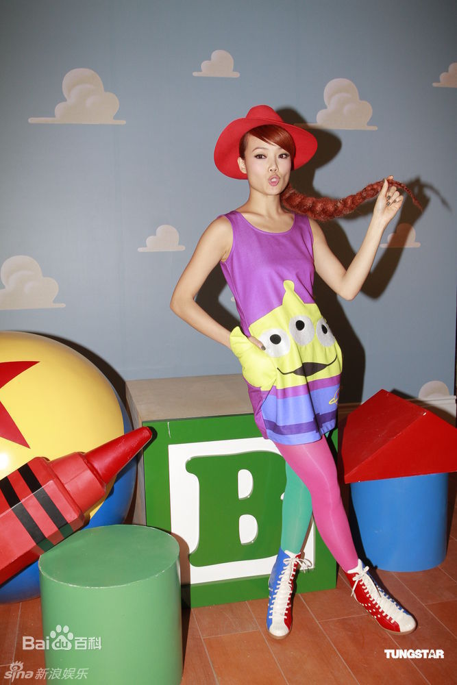 最新容祖儿(Joey Yung)精彩图册