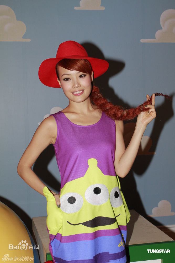 最新容祖儿(Joey Yung)精彩图册