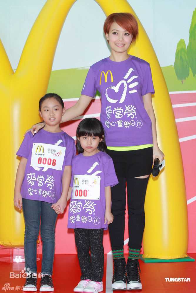 最新容祖儿(Joey Yung)精彩图册