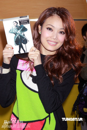 最新容祖儿(Joey Yung)精彩图册