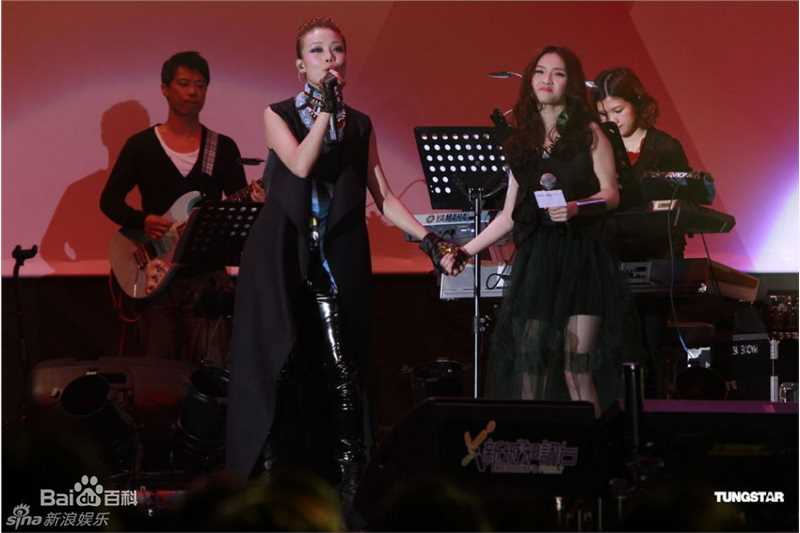 最新容祖儿(Joey Yung)精彩图册