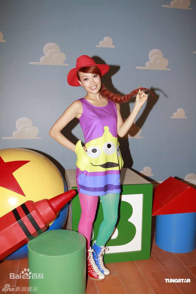 最新容祖儿(Joey Yung)精彩图册