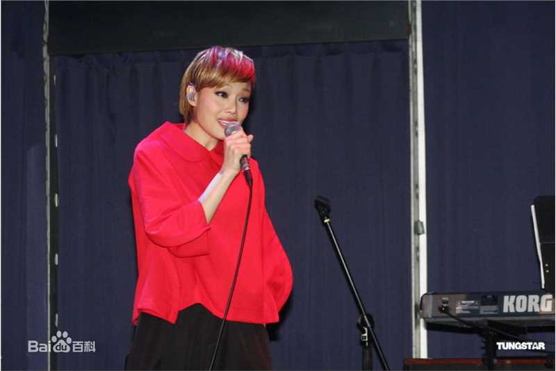 容祖儿(Joey Yung)精彩图册