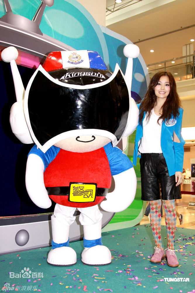 容祖儿(Joey Yung)精彩图册